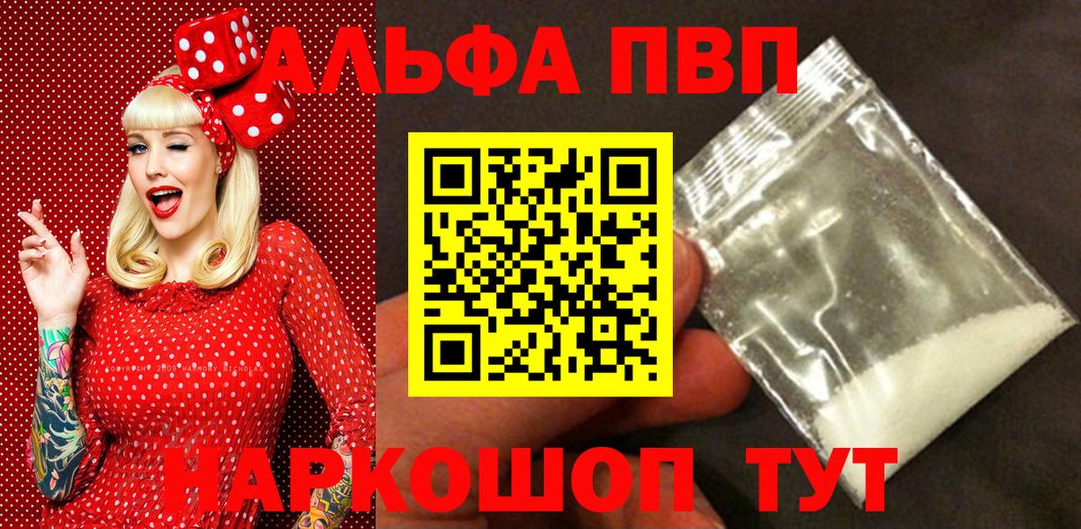 Меф кристаллы  ГАШИШ  Cocaine  Бугуруслан  Бошки Шишки  Вход с VPN 