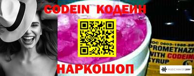 спиды Краснодар