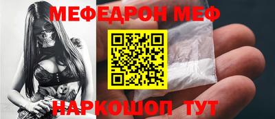 героин Апрелевка
