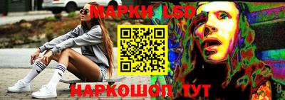 круглые Апшеронск