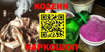героин Апрелевка