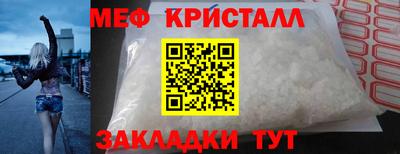 прущая мука Аргун