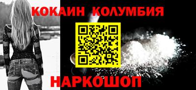 прущая мука Аргун