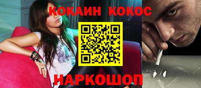 героин Апрелевка