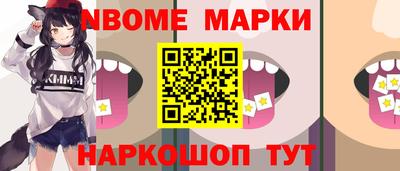 прущая мука Аргун