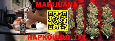 героин Апрелевка