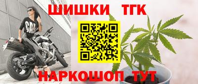 прущая мука Аргун