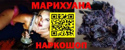прущая мука Аргун