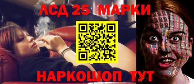героин Апрелевка