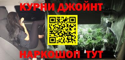 круглые Апшеронск