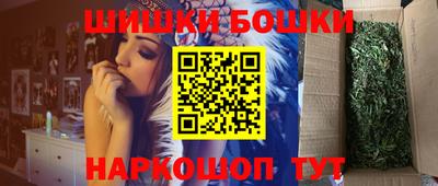 круглые Апшеронск