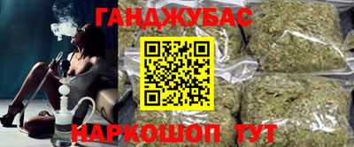 героин Апрелевка