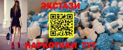 героин Апрелевка