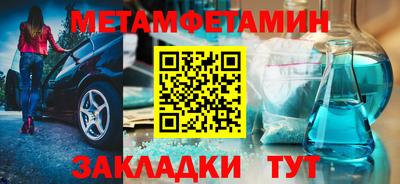 героин Апрелевка