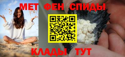 героин Апрелевка