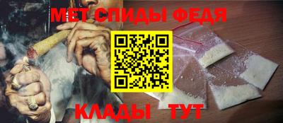 круглые Апшеронск