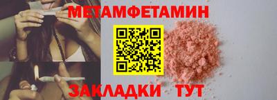героин Апрелевка