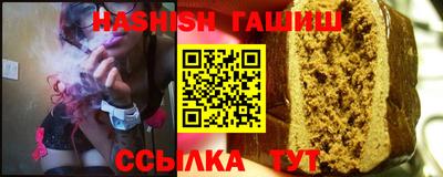 героин Апрелевка