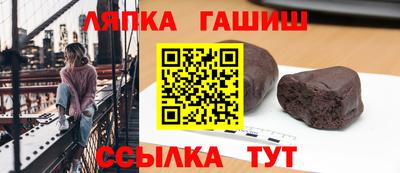 героин Апрелевка