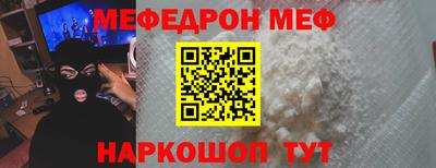 героин Апрелевка