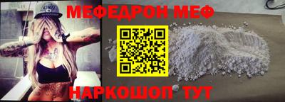 героин Апрелевка