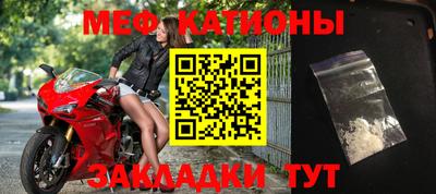 круглые Апшеронск