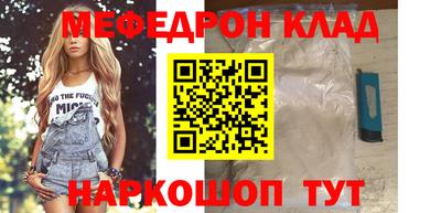 героин Апрелевка