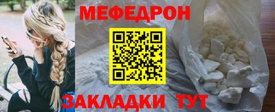 героин Апрелевка