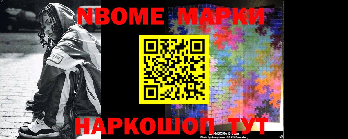 Бугуруслан  LSD-25 экстази ecstasy  Вход с VPN 