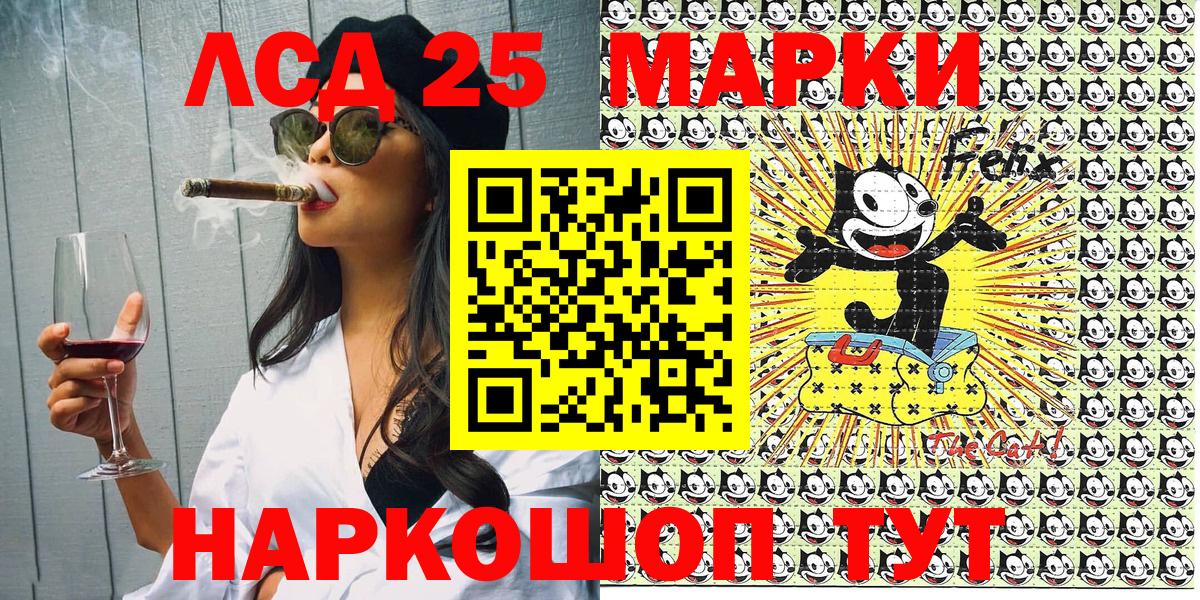 Марки NBOMe 1,5мг  купить наркоту  Марки NBOMe 1,5мг  Бугуруслан  Вход с VPN 